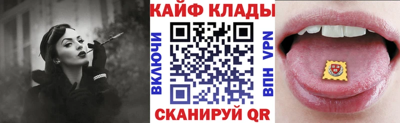 Наркошоп купить Конопля  Меф  Псилоцибиновые грибы  ГАШ  COCAIN  MDMA  А ПВП  Поронайск