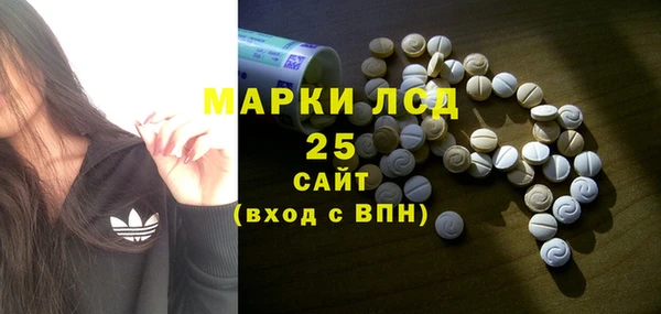 jwh Карпинск
