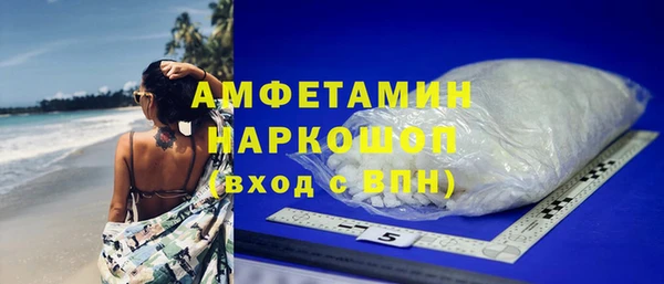 ешки Касимов