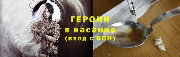 гидропоника Киренск