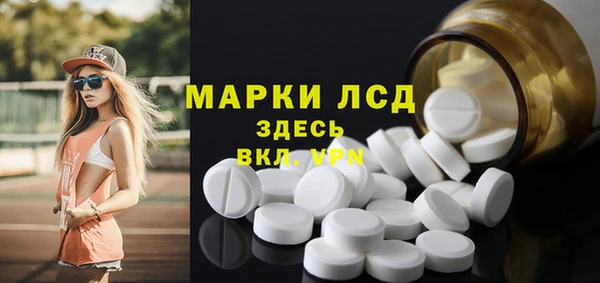 ешки Касимов
