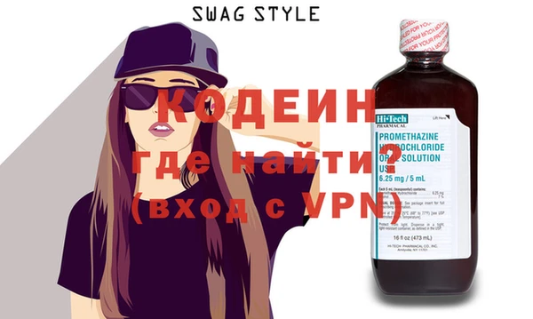 марихуана Киреевск