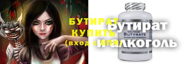 jwh Карпинск