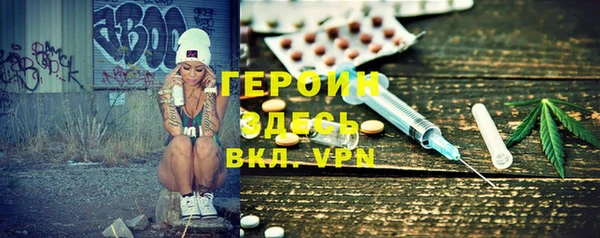 кокаин премиум Карталы