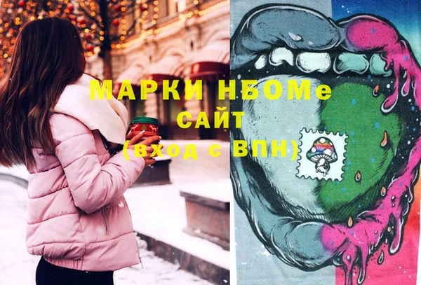 jwh Карпинск