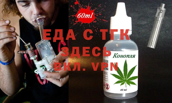 кокаин премиум Карталы
