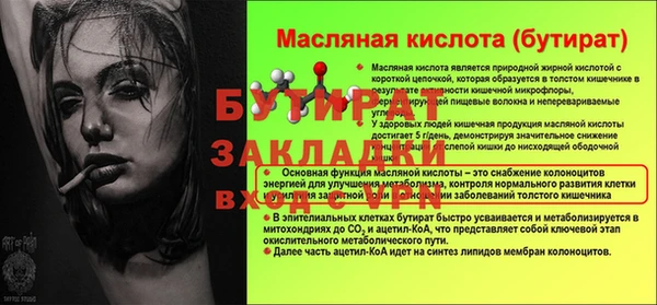 jwh Карпинск