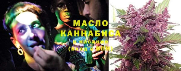 гидропоника Киренск