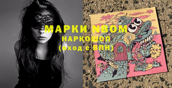 jwh Карпинск