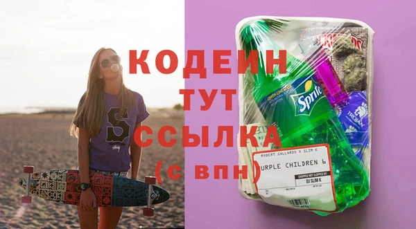 кокаин премиум Карталы