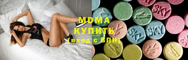 кокаин премиум Карталы