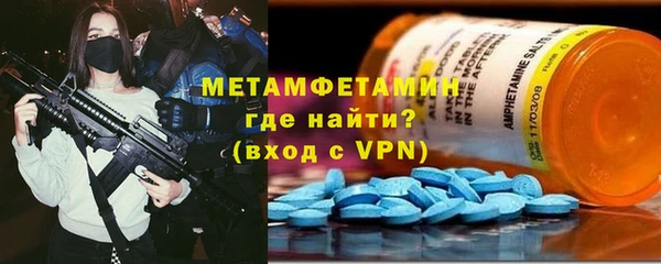кокаин премиум Карталы