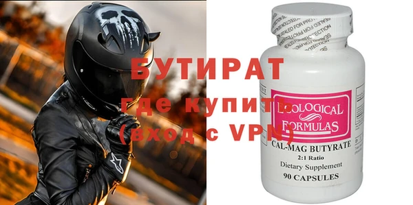 кокаин премиум Карталы