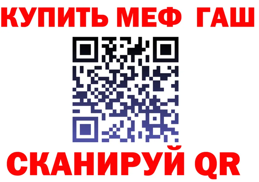 Amphetamine VHQ маркетплейс это мега Поронайск